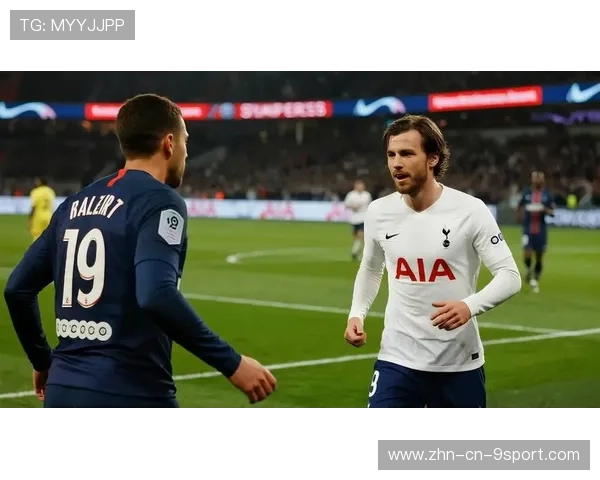 巴黎天才闪光！热刺全场被按着打